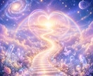 結婚運あなたに訪れる結婚のチャンスを手相で占います 私も結婚できる？』手相から結婚運とこれからのご縁を占います イメージ5
