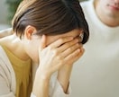 日常を生きやすくする方法を教えます 人生を楽しく生きていきましょう！ イメージ3