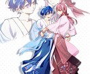 立ち絵制作いたします TRPGなど幅広く使用できる立ち絵を制作いたします！ イメージ5