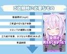 Vtuber向け✨切り抜きショート動画作ります 切り抜き箇所お任せOK！視聴者目線で切り抜きます。 イメージ4