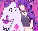 地雷系・病みかわ女の子イラスト制作します オリキャラ・創作女子向けにどうぞ！最短即日納品です！ イメージ9