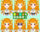 既存イラストからLive2Dモデルを作成します 縦揺れやハイライトの揺れ、背伸びもできます！ イメージ1