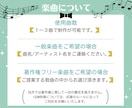 1分で会場驚愕！｜瞬き厳禁のオープニング作ります 修正無料・回数無制限｜披露宴日まで安心のアフターフォロー イメージ10