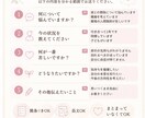 一緒に気持ちや状況を整理するお手伝いをします 自分を大切にしながら安心して生きるために イメージ2
