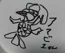 疫病退散。　ア　マ　ビ　エ　描きます コロナ禍の今。疫病避けのアマビエ描きます。 イメージ2