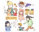 ゆるりとかわいいシンプルイラストお描きします アイコンにおすすめ！美大卒イラストレーターがお描きします◎ イメージ7