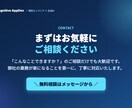 現役エンジニアがAI業務効率化を構築します プロンプト集で終わらせません。実際に動くAI自動化を構築 イメージ7