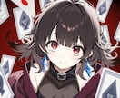 ワンコイン！複雑愛のアドバイスを占います 幸せな未来に向けて！今この瞬間、何をすべきが占います イメージ1