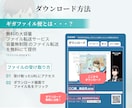 ココナラ最安値！DVDをスマホで見れるようにします あなたの大切な想い出を、もっと身近に イメージ9