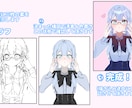 商用込！透明感溢れる魅力的なイラストを描きます ︴小物または表情差分を1つ無料でプレゼント！ イメージ2