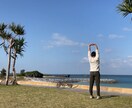 沖縄育ちのトモが明るく優しく話を聞きます ご相談、愚痴、誰かと話したい、なんでも大歓迎です☘️ イメージ1