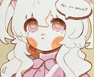 可愛い女の子描いてます 色紙アナログイラストを描きます。 イメージ3