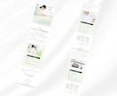 徹底したSEOライティング＆対策のLP制作します 集客＆お問い合わせUPのランディングページご提案します！ イメージ7