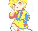 絵本風ポップな1枚絵•SNSアイコンお描きします ご希望に沿ってイラストを制作致します。 イメージ7