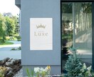 シンプルで温かみのあるデザインをお届けします 丁寧なヒアリングで想いに寄り添ったロゴを制作いたします イメージ5