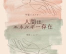 うつ病、躁鬱病、完全復活した経験者が相談のります 重度の躁鬱病からミラクル脱出！次はあなたの番！ イメージ7