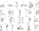 結婚式オープニングムービー（おしゃれな絵）作ります DVD発送無料　修正何度でもOK イメージ10