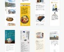 歴8年【STUDIO】丁寧ヒアリングでLP作ります ターゲットにしっかり訴求できるLPを一緒に作り上げます イメージ6