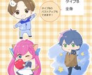 SD（デフォルメ）イラストお描きします SNSアイコン・サムネイル・グッズなどに使える絵を制作します イメージ4
