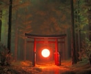 星・龍・前世の三界から視る【恋愛縁命鑑定】をします 何度占っても変わらない恋に、紅龍の導きで本当の答えを。 イメージ5