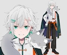 vtuberデビューをサポート！全工程制作します かっこいい～かわいいまで全てお任せください！ イメージ7