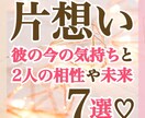 ヒーリング周波声「1/fゆらぎ」で占います メルカリNo.1占い師★知ることが怖いなら未来は動かない イメージ3