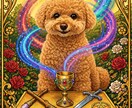 相手の本音と関係の未来を深く読み解きます なぜうまくいかないのか、その理由を曖昧にしません イメージ7