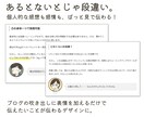 SNSやブログに！似顔絵アイコン８種描きます 親しみのあるかわいい似顔絵で、コンテンツに自分らしさを演出！ イメージ4