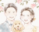 最短5日！癒される結婚式ウェルカムボード描きます 大人ナチュラルな手描き似顔絵＊ペットOK＊データ納品 イメージ1