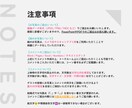 ポップアート風プロフィールムービー制作します 北欧風の花柄デザイン｜写真とコメントで完成＆丁寧サポート イメージ8