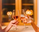 私の人生って？　今、知るべきメッセージお伝えします 何もかも上手くいかない！潜在意識に埋もれた理由をお伝えします イメージ9