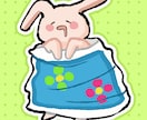 生活感◎あなたらしい動物アイコンお描きします SNSや配信用に、ゆるくて親しみやすい1匹をお描きします イメージ3