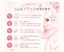 スタジオHPを参考にインスタ投稿画像作ります 写真やHPのURLを送るだけで投稿素材(画像)が完成 イメージ4