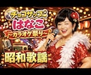 同時閲覧90人実績｜クリックされるサムネ制作します 5人→90人に伸ばした“目を止める構図”で制作します イメージ6