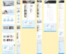 破格かつ高品質にて、コーディング代行いたします 費用を抑えたいデザイナー様・制作会社様のお役に立ちます イメージ2