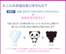 オリジナルのアクリルキーホルダー入稿データ作ります VTuberさんのグッズデザイン実績あり☆プロ歴20年以上！ イメージ6