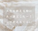 ゆっくりあなたのペースで♪どんなお話でも聞きます お試し1分でもOK！雑談・愚痴・悩み、気軽にどうぞ♪ イメージ6