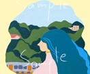 好きなものと植物を掛け合わせたイラストを描きます あなた自身の絵はいかがですか？プロフィールにも使えます！ イメージ2