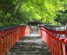 最愛の彼、彼女の本音をお教えします ★大事なひとの気持ちを理解してさらなるよきパートナーになる★ イメージ1
