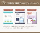 あなたの想い伝わるインスタデザイン制作します 【高品質×時短】世界観整うインスタ投稿テンプレート イメージ4