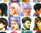 リアル系・デフォルメ系様々な似顔絵を作成します アイコンやプレゼント記念日にオススメです！ イメージ4