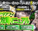 SNS事業に特化したデザイン業務全般を承ります 法人様、インフルエンサー様の制作実績多数 イメージ1