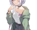 あなたのためのイラスト制作承ります 「つくりたい気持ち」を込めたイラストを制作します！ イメージ2