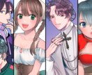 イラスト制作◆商用・同人・アイコン等全般描きます 男の子、女の子、筋肉質な男性や老女、BLやGLも可 イメージ1