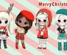 ミニキャラ(デフォルメ)、等身アイコン描きます アイコン、サムネ、イラストプレゼント等にどうでしょうか イメージ4