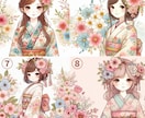 完成済みのイラストを販売します 【ダウンロード商品】アイコン等にお使いください！ イメージ3