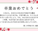 コンサート等のチラシを作成いたします シンプルで可愛く、見やすいフライヤーをお作りします。 イメージ6
