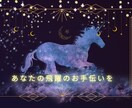 未来の道を見通します 迷いや不安に終止符を。確かな選択へと導きます イメージ1