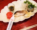 京都の美味しいお店！教えます 料理人、パティシエ！京都の食には詳しい私にお任せください イメージ3