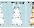 ５名様限定価格！動物の線画似顔絵お描きします 大好きなペットさんをアイコンやペーパーアイテムに♪ イメージ3